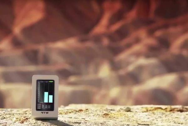 Werbespot Touchmonitor